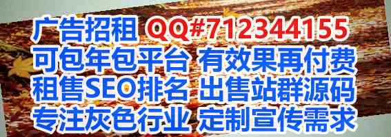 安溪捐卵影视门市部